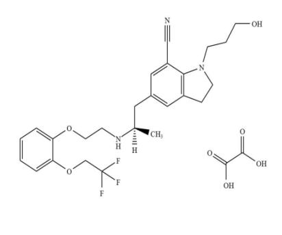 赛洛多辛杂质14  1883697-83-3