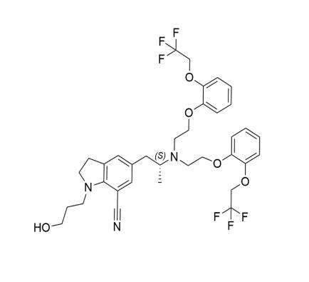 西洛多辛杂质10  1453221-47-0