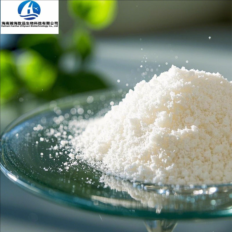 乙二胺四乙酸镁钠