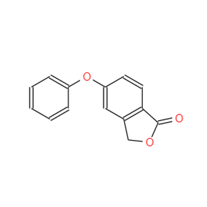 57830-14-5，5-苯氧基异苯并呋喃-1-(3H)-酮 