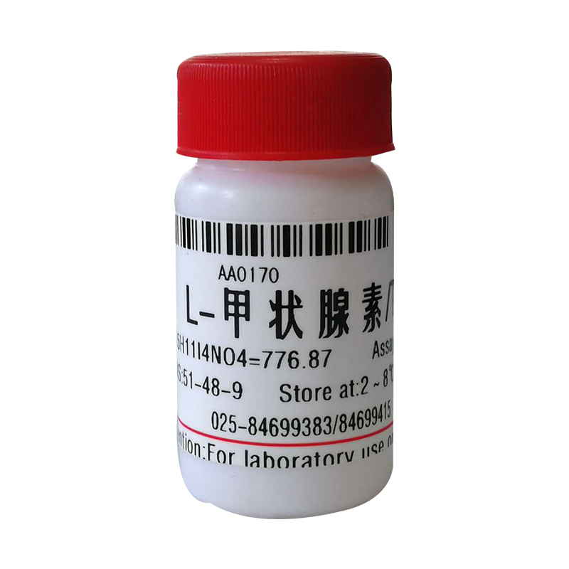 L-甲状腺素