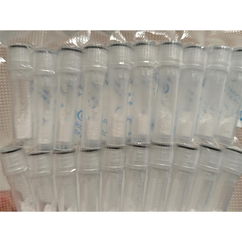 生长因子片段肽Growth Factor Fragme