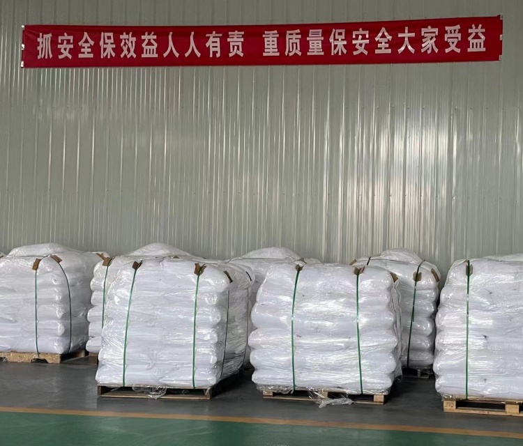 国标氟化氢钠 一袋起售