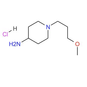 1255098-75-9，1-(4-甲氧基丁基)-4-哌啶胺 