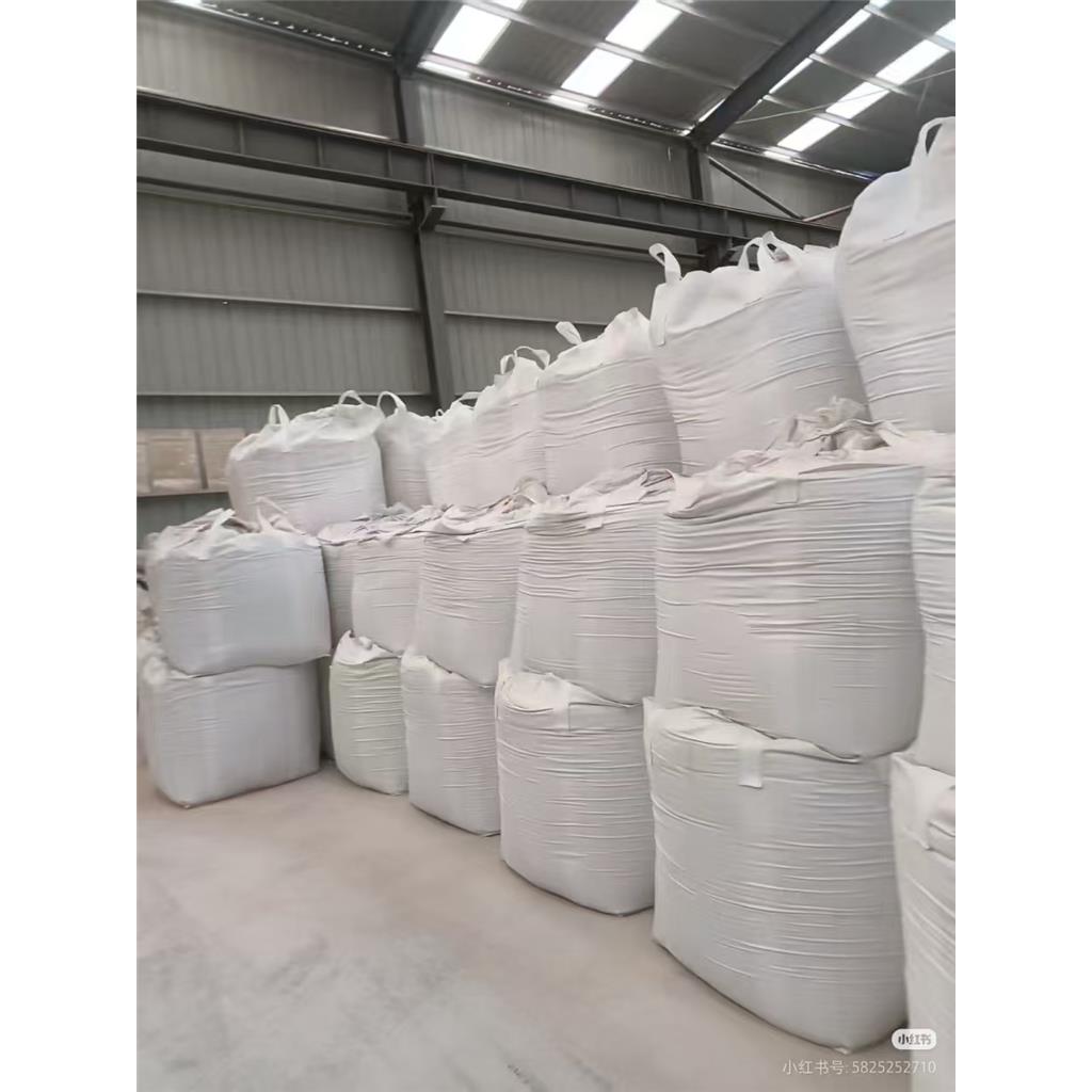 七水硫酸锌 7446-20-0 