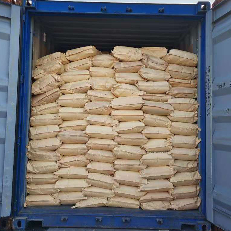 乙二胺磷酸盐 氧化铜矿活化剂