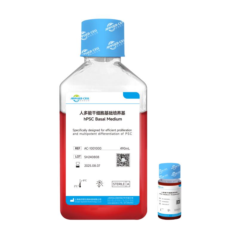 埃泽思生物AC-1001000 人多能干细胞培养基