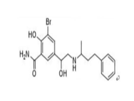 拉贝洛尔杂质23