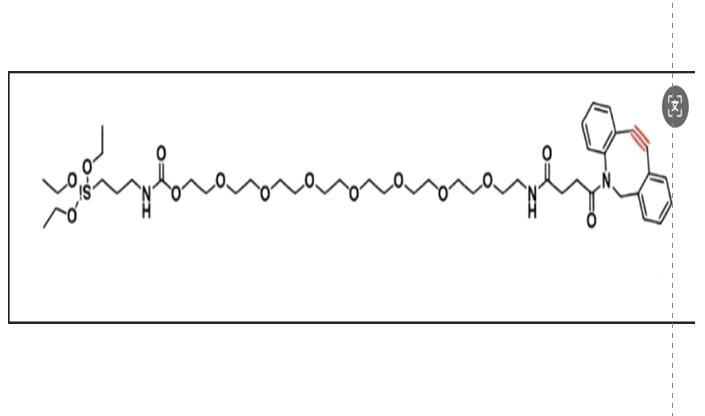硅烷-八聚乙二醇-二苯并环辛炔