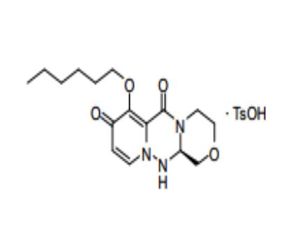玛巴洛沙韦杂质2  2136287-67-5