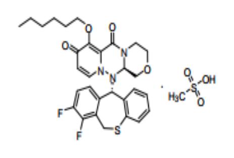 玛巴洛沙韦杂质3  2136287-69-7