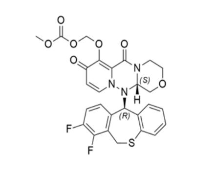 玛巴洛沙韦杂质4  3047100-07-9