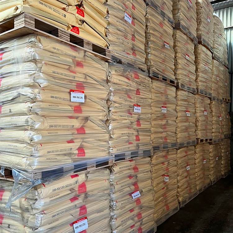 聚乙烯醇 PVA1788、2488建筑砂浆添加剂9002-89-5