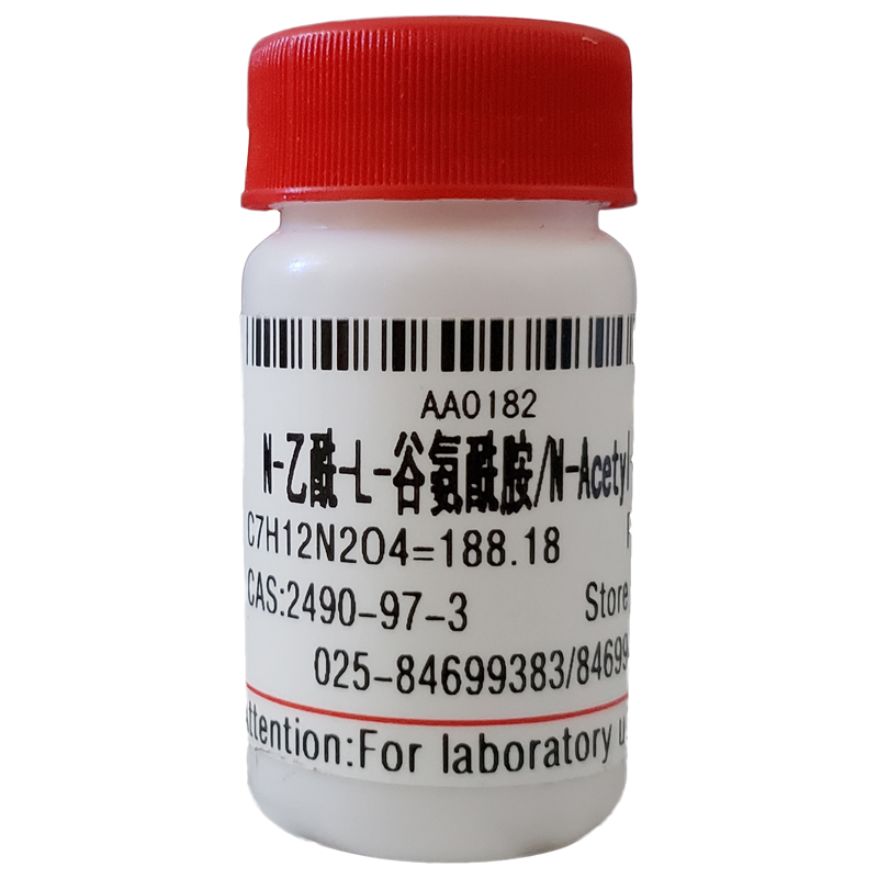 N-乙酰-L-谷氨酰胺