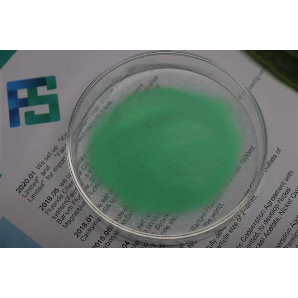 氟化镍，金属着色剂，铝合金封孔剂