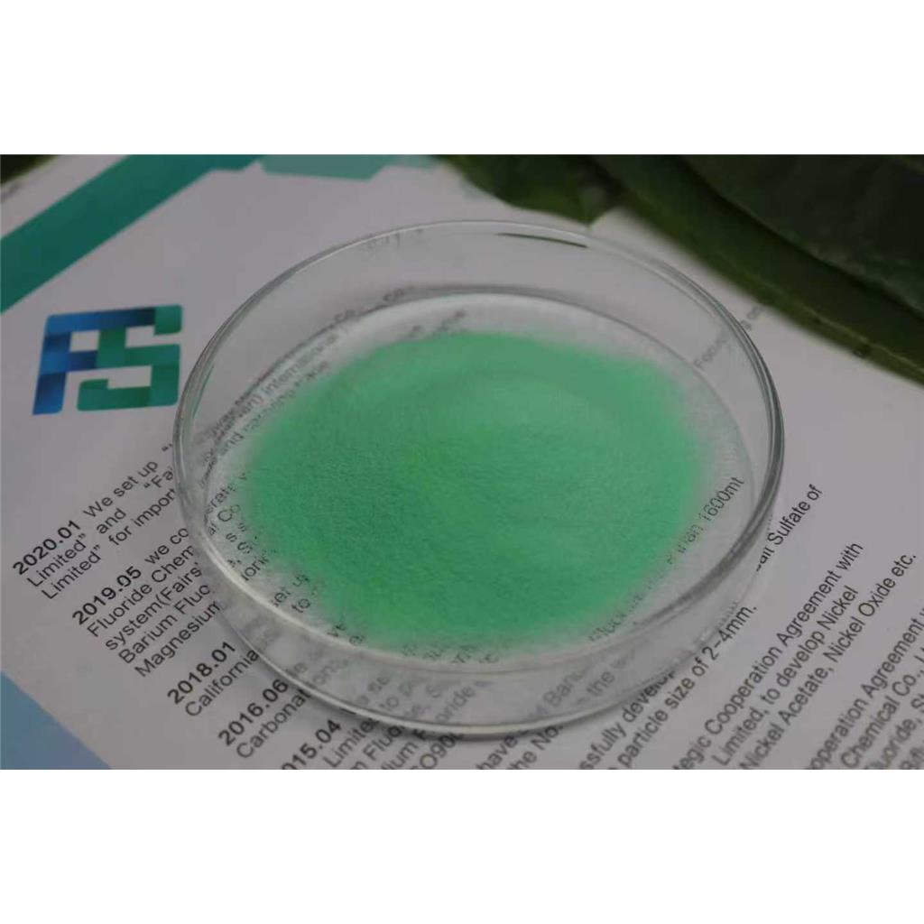氟化镍，金属着色剂，铝合金封孔剂