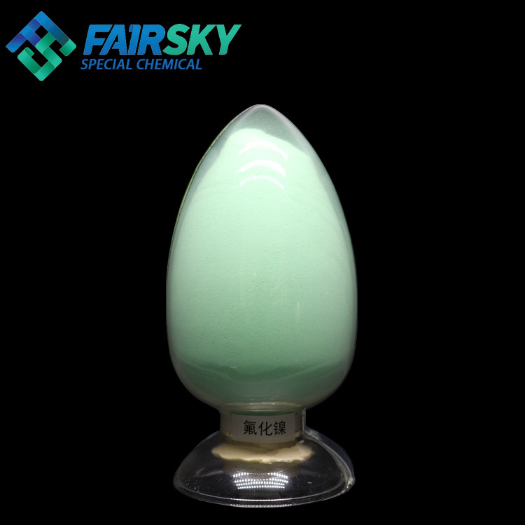 氟化镍，金属着色剂，铝合金封孔剂