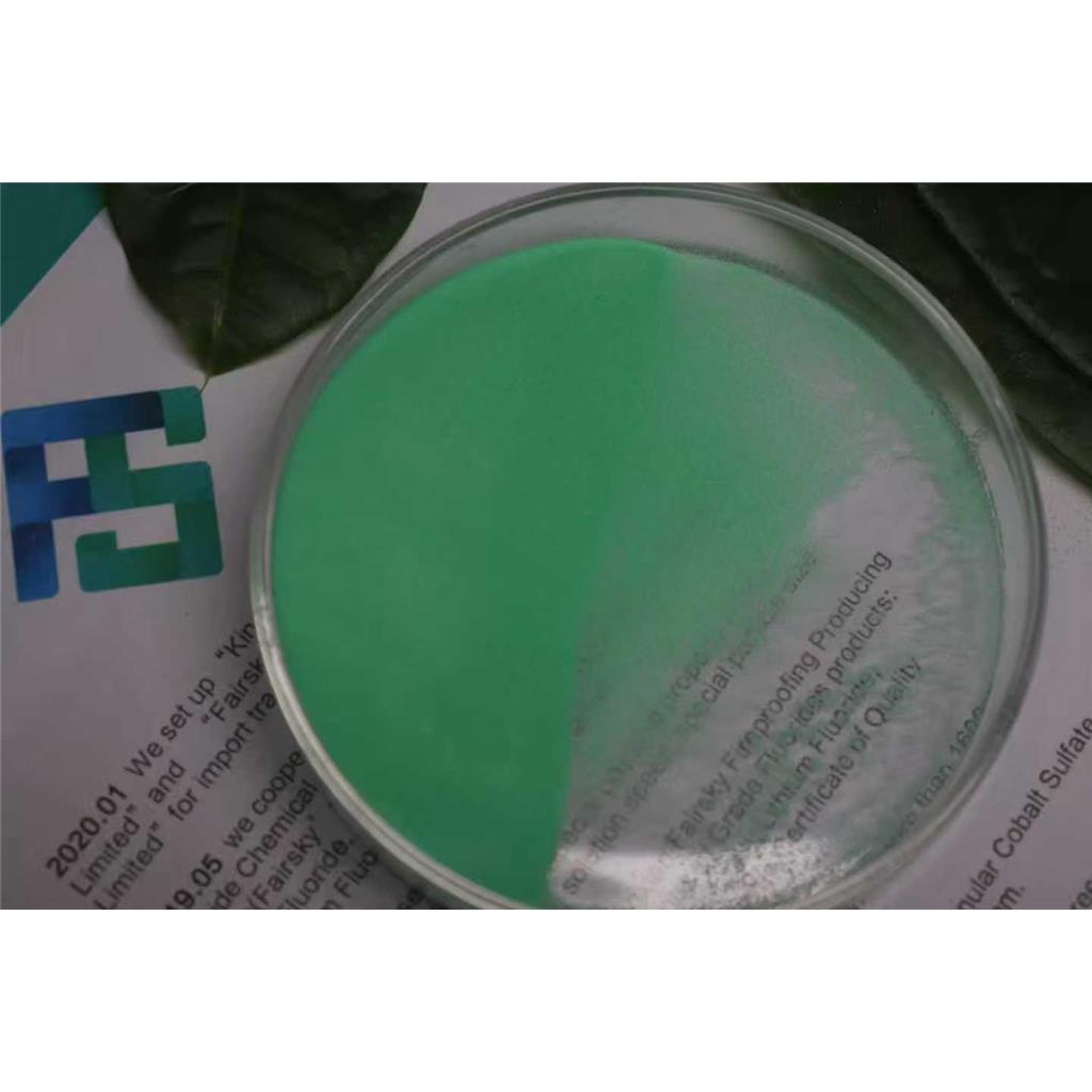 氟化镍，金属着色剂，铝合金封孔剂