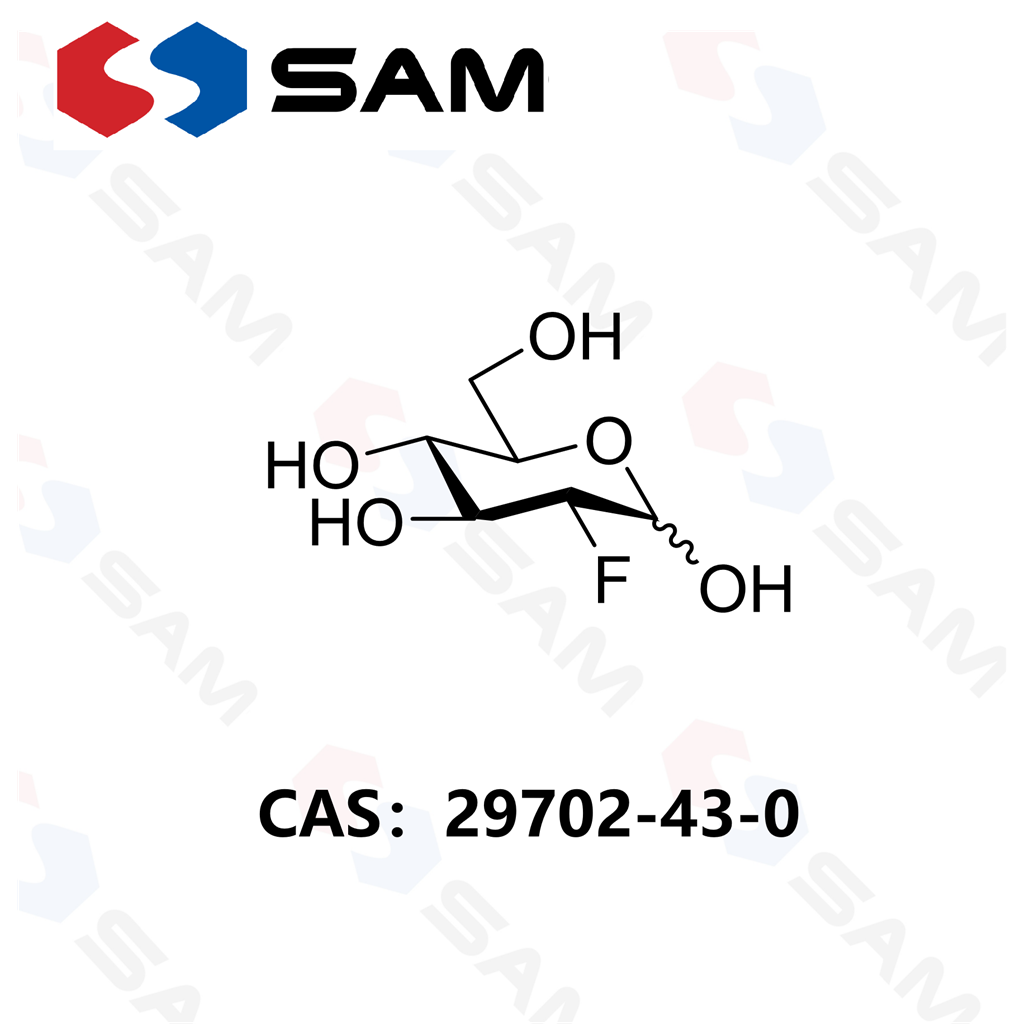 2-脱氧-2-氟-D-葡萄糖