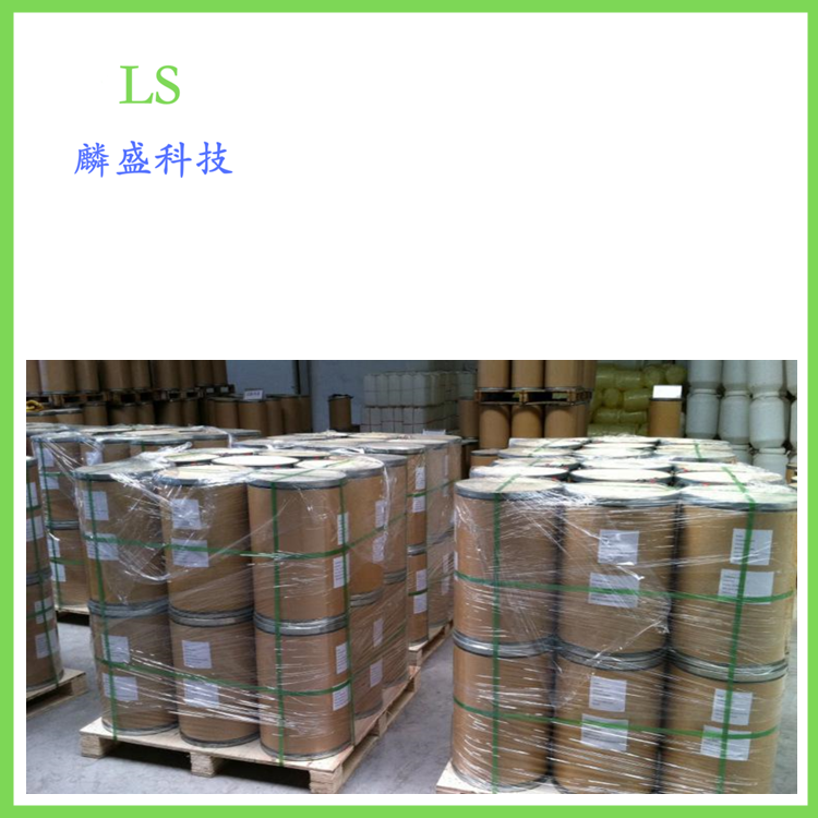 4-氯水杨酸 5106-98-9 作为有机合成、染料及医药中间体