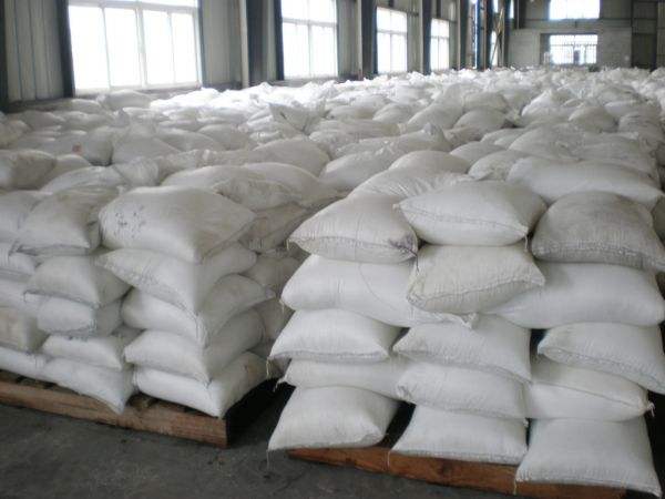 橡胶硫化剂DTDM    4,4'-二硫代双吗啉