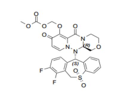 玛巴洛沙韦杂质7 