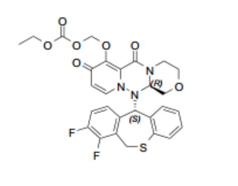 玛巴洛沙韦杂质8  3047100-05-7