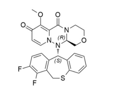 玛巴洛沙韦杂质9  2136287-80-2