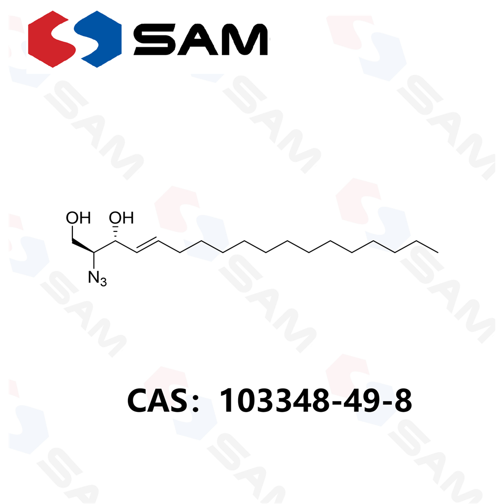 叠氮-赤式-鞘氨醇