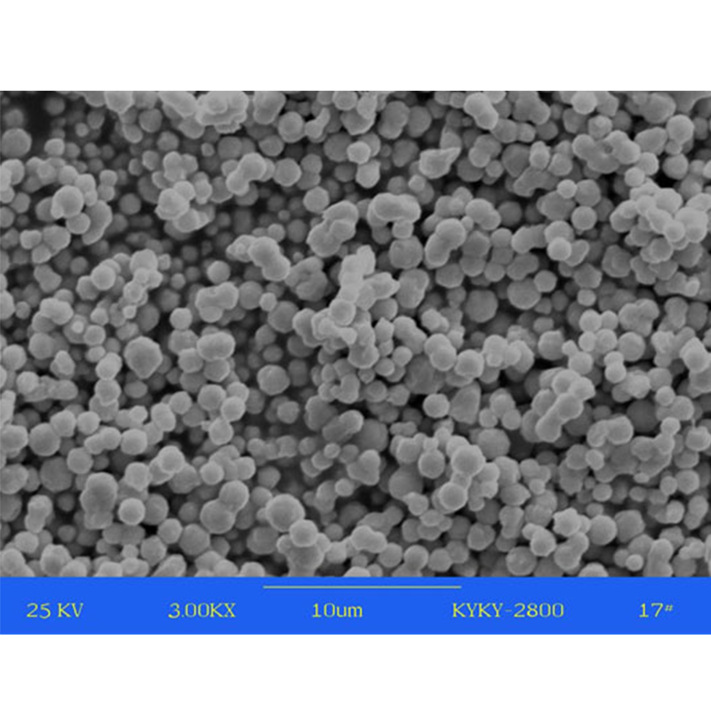 纳米铁粉末颗粒 超细球形亚微米零价Fe 7439-89-6