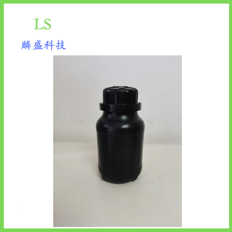 4-羟基丁基丙烯酸酯 4HBA 2478-10-6 用于涂料