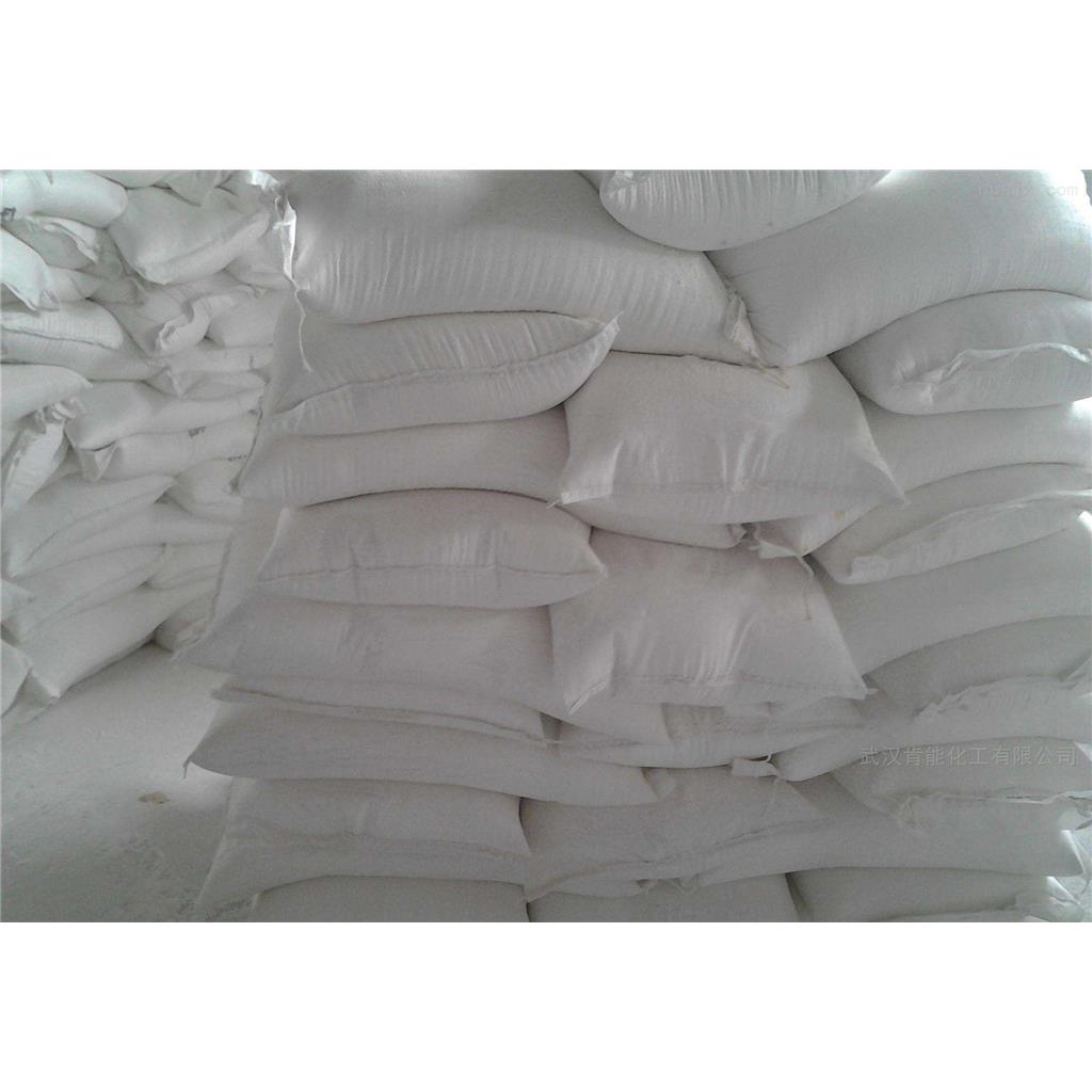 硬脂酸锌 PVC脱模剂 硬锌 橡胶活性剂557-05-1