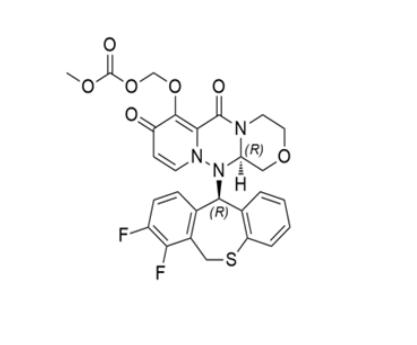 玛巴洛沙韦杂质12  3047100-03-5
