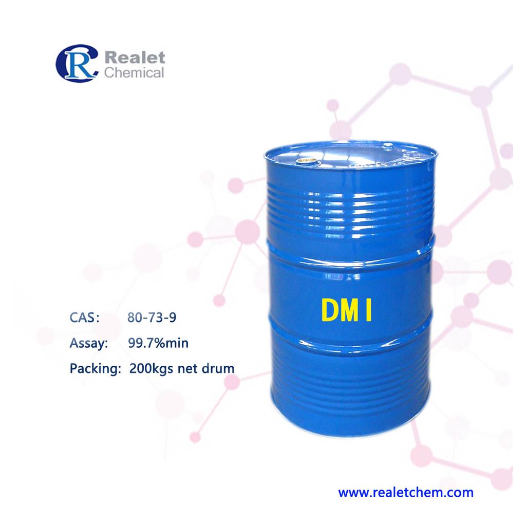 1,3-二甲基-2-咪唑啉酮,高质量，量大优惠