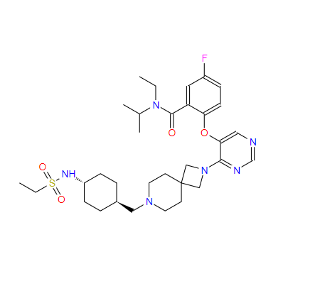 SNDX-5613  2169919-21-3