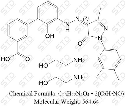 艾曲波帕乙醇胺