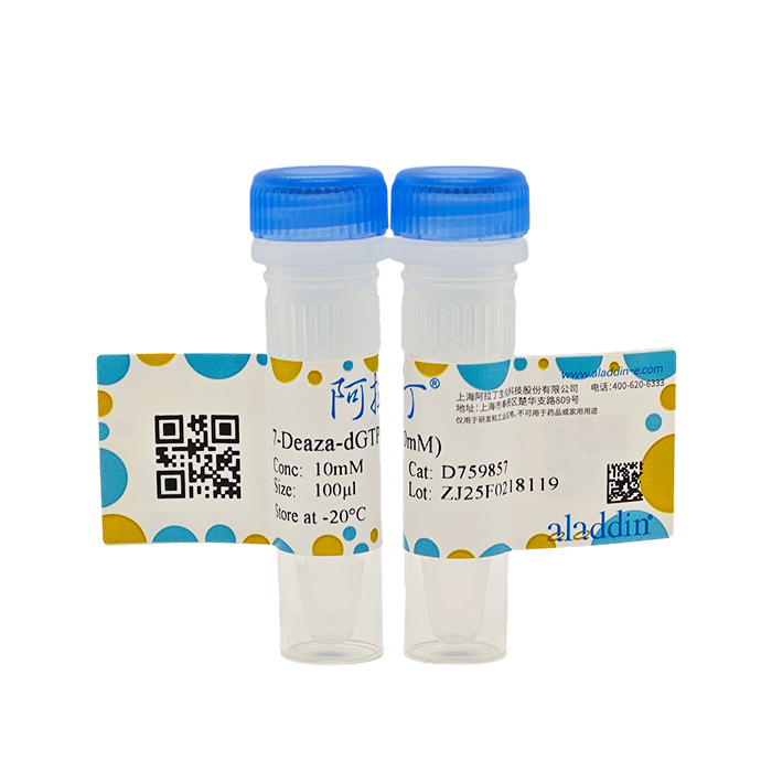 aladdin 阿拉丁 D759857 7-Deaza-dGTP (10mM) 101515-08-6 无动物源, 无DNA酶、RNA酶和蛋白酶, BioReagent, 无DNA酶和RNA酶, PCR试剂, 分子生物学级, 无菌, ≥99%, 10mM