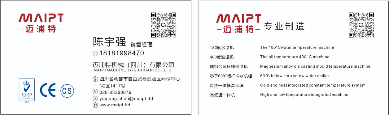 名片.png 名片.png