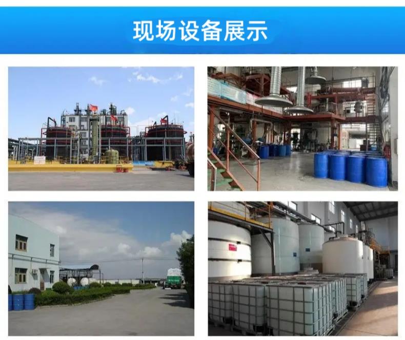 设备展示790_副本.jpg 设备展示790_副本.jpg