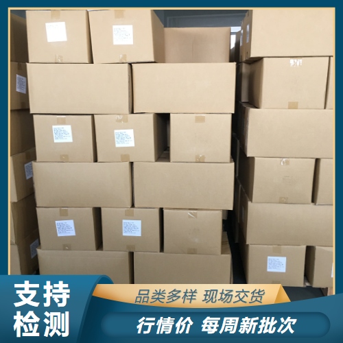  仓库看货 氧化石蜡皂  黑色金属浮选剂发泡剂 仓库看货