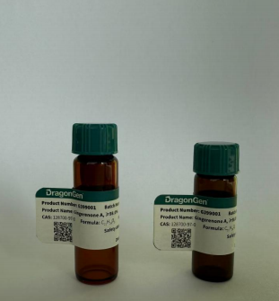 姜烯酮 A产品说明