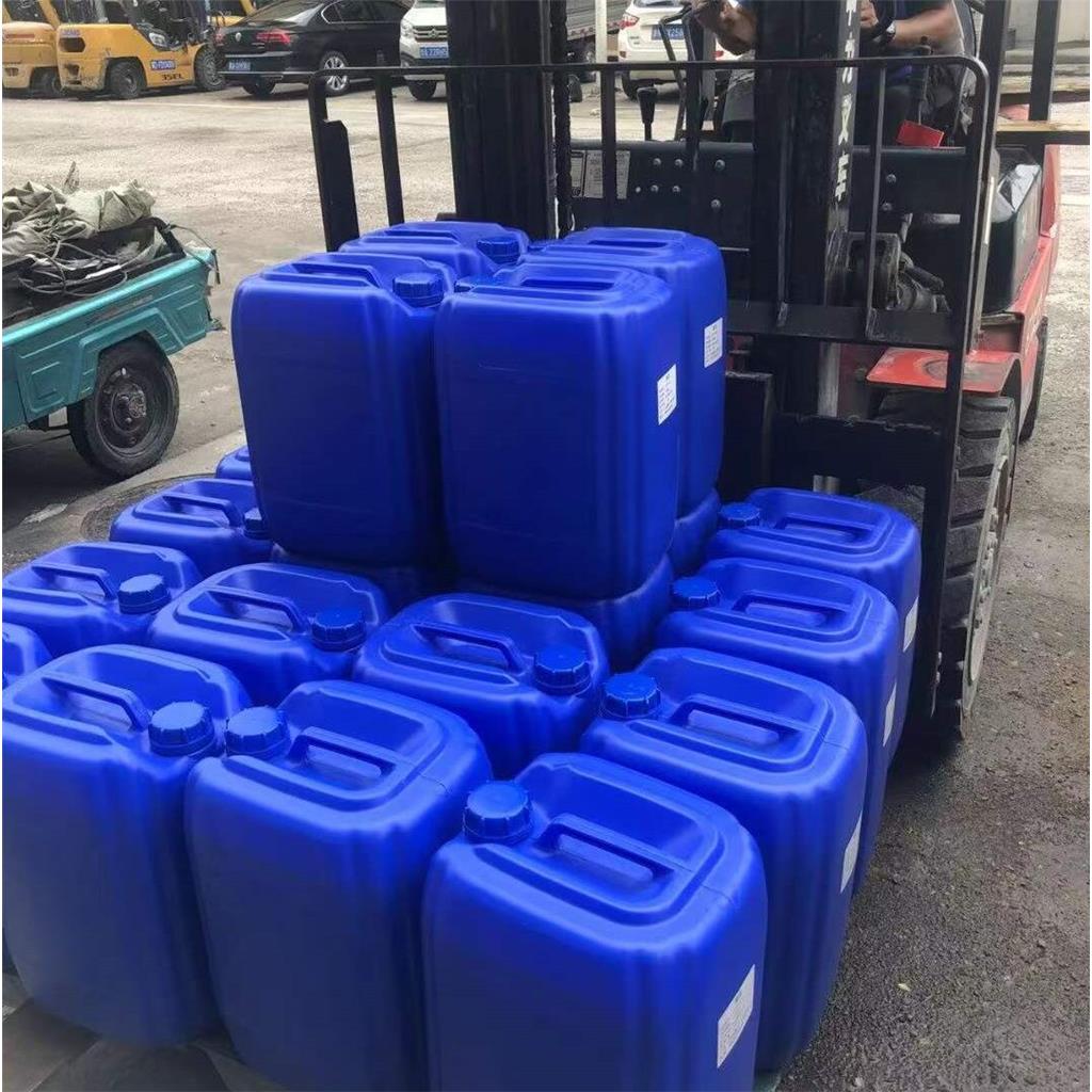 甲基六氢苯酐MHHPA，环氧树脂固化剂  25KG起订