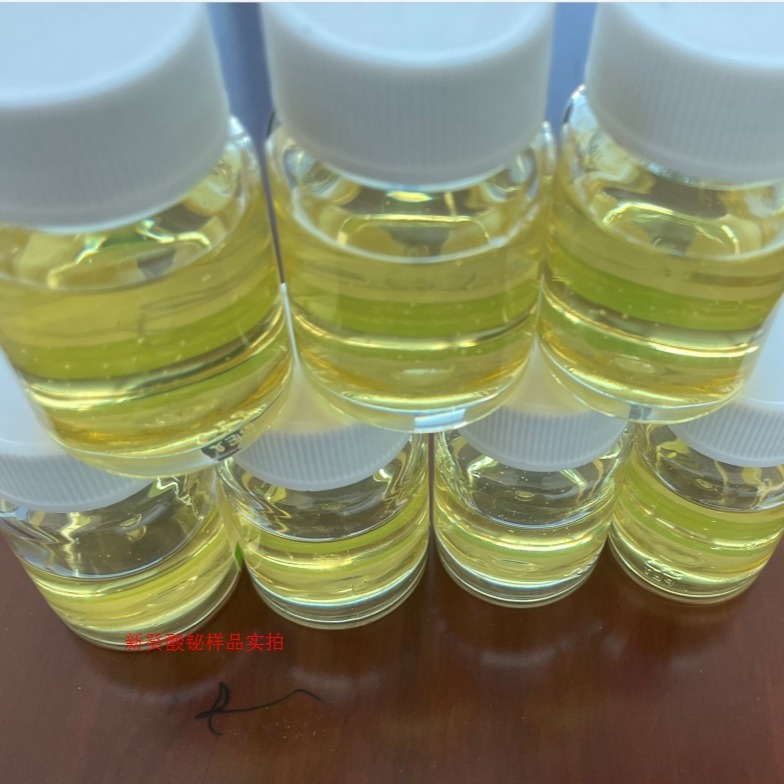 新癸酸铋 34364-26-6 替代有机锡有机铅有机汞催化剂