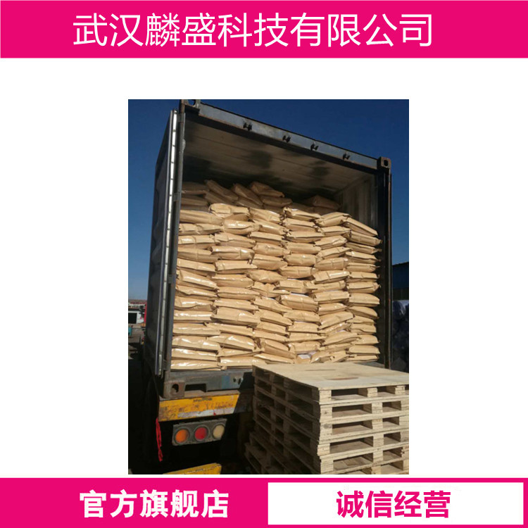 三乙烯二胺 TEDA 280-57-9 用于聚氨酯泡沫、弹性体与塑料制品及成型工艺