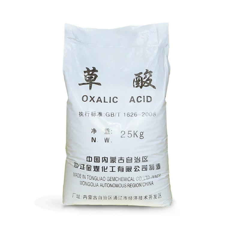 草酸（二水） 6153-56-6