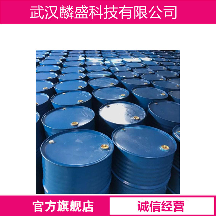 双二甲胺基乙基醚 3033-62-3 BDMAEE 用于软质泡沫制品