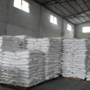 精对苯二甲酸PTA 支持样品 100-21-0 工业级 增塑剂 含量高