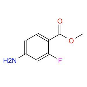 73792-08-2，4-氨基2-氟苯甲酸甲酯 