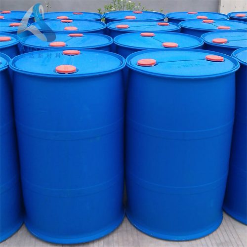 2-三氟甲基-4-(七氟异丙基)苯胺