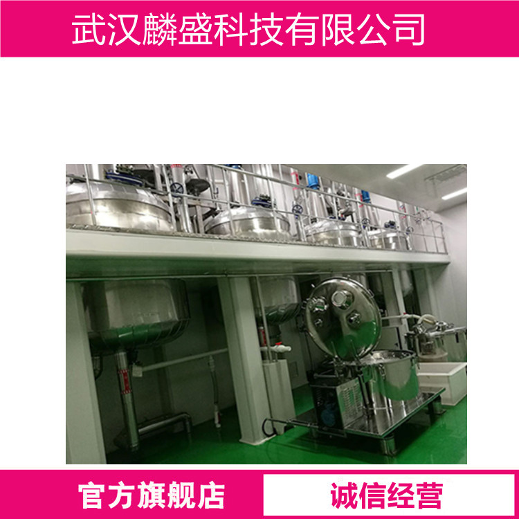 甲酚曲唑三硅氧烷 155633-54-8 防护UVA和UVB，化妆品级